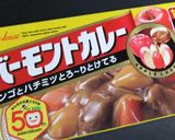 フライパンで*野菜たっぷりカレー作り方6写真