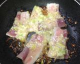 焼肉 ネギ塩ダレ風味作り方3写真