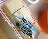 和風アクアパッツァ作り方6写真
