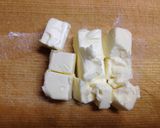 クリームチーズと酒盗のおつまみ作り方2写真