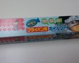 フライパンでハーブシシャモ作り方1写真