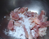 万願寺とうがらしと鶏肉の炒め物作り方1写真