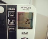 コストコ☆ディナーロールの解凍作り方2写真