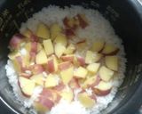 塩麹でサツマイモごはん作り方5写真