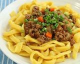 カレーにいかが？ターメリック手打ちうどん作り方8写真