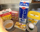 ふわふわもちもちパンケーキ作り方1写真