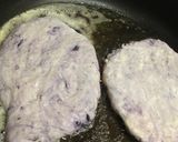 very berry ブルーベリーカレー作り方4写真