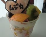 娘の夢のパフェ♪作り方10写真