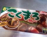 行田B級グルメ☆カレーinゼリーフライ作り方10写真
