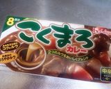 カレーinゼリーフライでカツカレー風作り方5写真