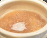 栄養満点キヌア入りさっぱり茶がゆ作り方2写真