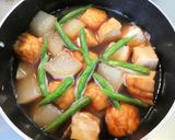 簡単☆魚河岸あげと大根の味染み煮物作り方5写真