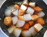 簡単☆魚河岸あげと大根の味染み煮物作り方3写真
