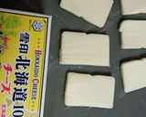 あたしのハンバーグ（スパイシー煮込み編）作り方10写真