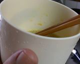 めちゃ切れる方法～卵かけご飯改トースト♡作り方1写真