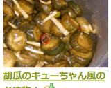 胡瓜のキューちゃん風のお漬物♪作り方8写真