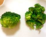 チーズのキッシュ風～ハムカップ～作り方2写真