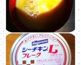 朝食に♡ツナ入りスクランブルエッグ作り方2写真