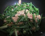 豚ニラキムチのチーズ焼き作り方4写真