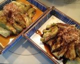 簡単♪焼きなす♡作り方6写真