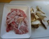 エリンギと牛肉の炒め物作り方1写真