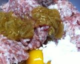 皮なし！なんちゃって焼売作り方1写真