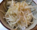 焼肉丼♡作り方2写真