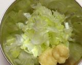 厚揚げの醤油麹焼き作り方2写真