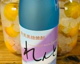 黒糖焼酎のコク深いとろとろ濃厚梅酒♡作り方4写真
