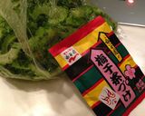 ゴーヤのお茶漬け和え作り方3写真