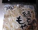 節約おつまみ♪モヤシ＆ネギ♪塩ナムル♪作り方1写真