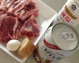 圧力鍋で！！とろとろスペアリブ煮♬作り方1写真