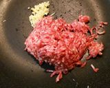 冬瓜とひき肉のとろとろ煮作り方6写真