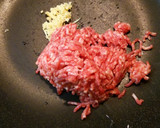 冬瓜とひき肉のとろとろ煮作り方6写真