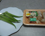 爽やかな山椒と胡椒のほたて炒め♪作り方2写真