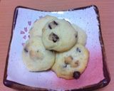 チョコチップとクルミのソフトクッキー作り方6写真