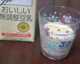 まろやか 豆乳酸菌飲料作り方2写真