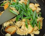 コク旨！油麩ときのこのガーリック味噌炒め作り方3写真
