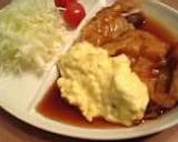 美味！チキン南蛮作り方5写真
