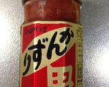 かんずり入り!うんまーい!麻婆茄子作り方5写真