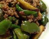 かんずり入り!うんまーい!麻婆茄子作り方6写真