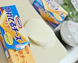 餃子の皮でパリとろチーズ巻き2種作り方1写真