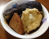 めんつゆでナスの煮浸し作り方5写真