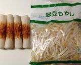 もやしとちくわと卵で90円のオカズー！作り方1写真