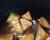 ナスの煮浸し＊冷凍＊作り方4写真