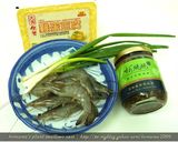 酸辣黑菇醬蒸鮮蝦．柯媽媽の植物燕窩作り方1写真