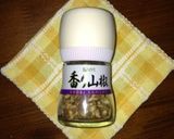 中辛カレーをスパイシー大人味に作り方2写真