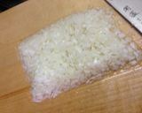 必死だなカレースープ作り方1写真