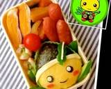 もろ丸くんお弁当（キャラ弁）作り方13写真