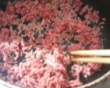 私のとっておき★タコライス作り方3写真